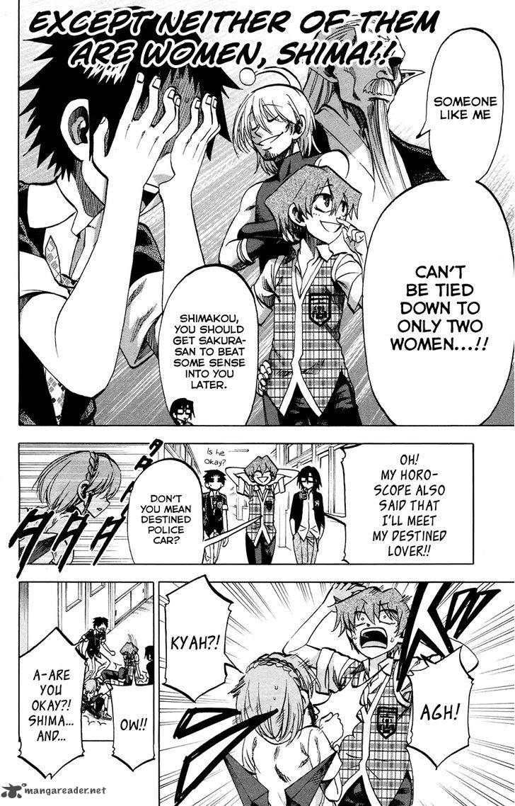 Jitsu Wa Watashi Wa 123 2