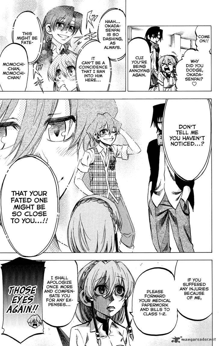 Jitsu Wa Watashi Wa 123 5