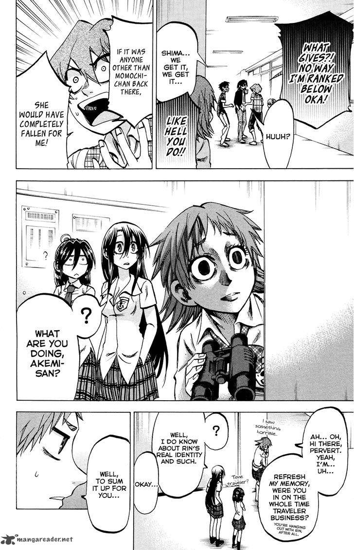 Jitsu Wa Watashi Wa 123 6