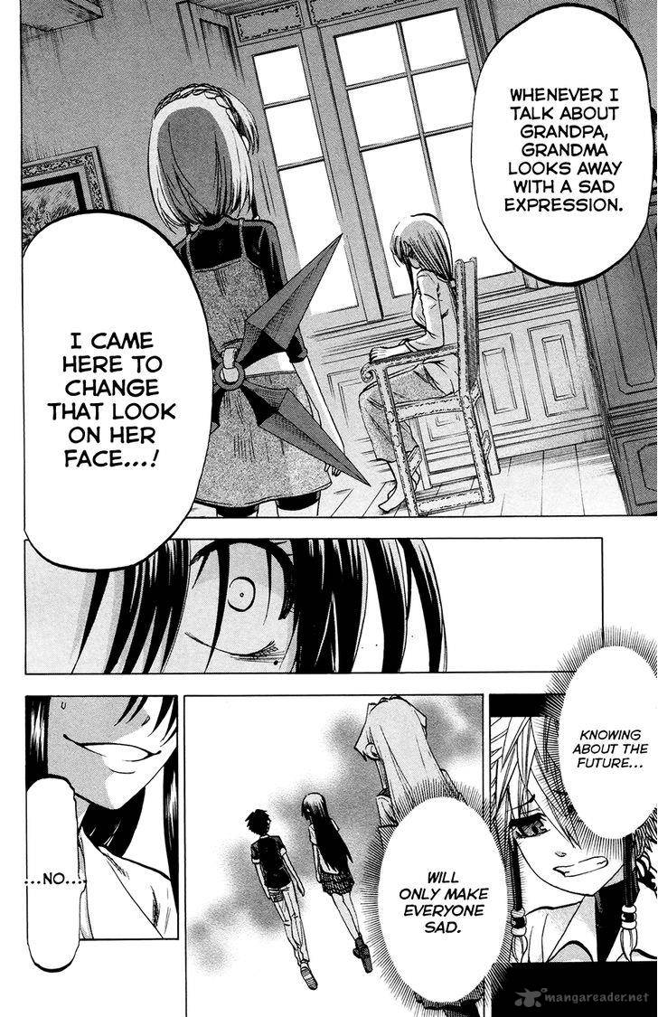 Jitsu Wa Watashi Wa 124 10