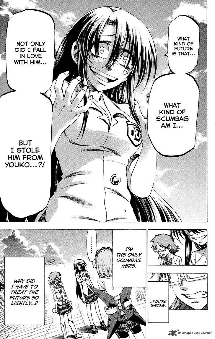 Jitsu Wa Watashi Wa 124 13