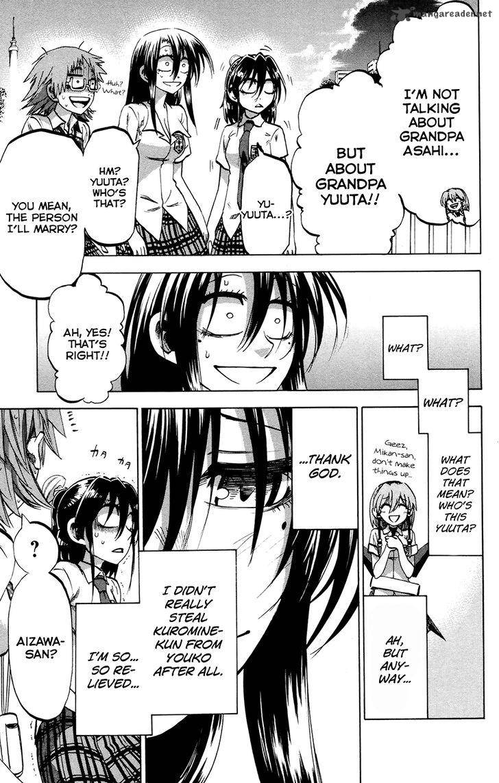 Jitsu Wa Watashi Wa 124 15