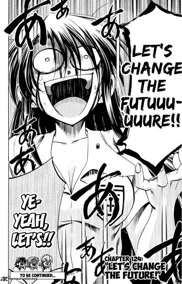 Jitsu Wa Watashi Wa 124 19