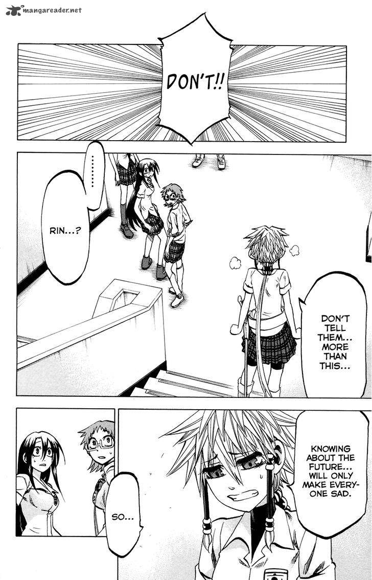 Jitsu Wa Watashi Wa 124 2