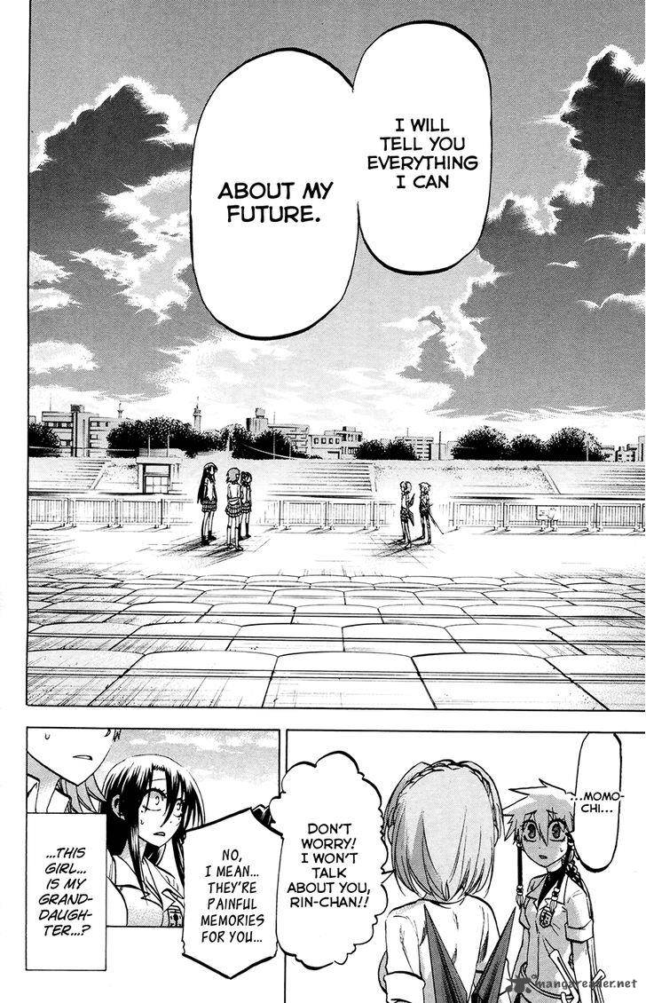 Jitsu Wa Watashi Wa 124 4