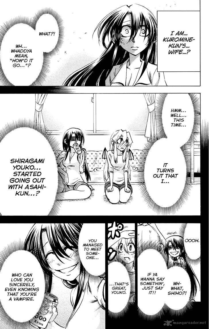 Jitsu Wa Watashi Wa 124 5