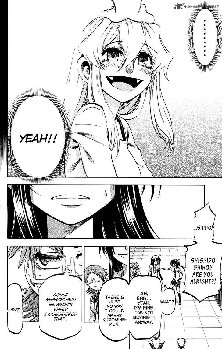 Jitsu Wa Watashi Wa 124 6