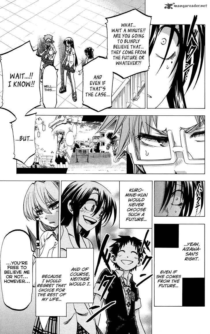 Jitsu Wa Watashi Wa 124 9