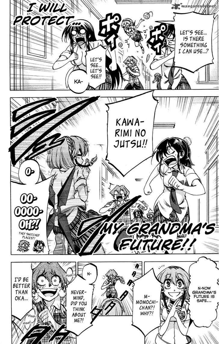 Jitsu Wa Watashi Wa 125 20