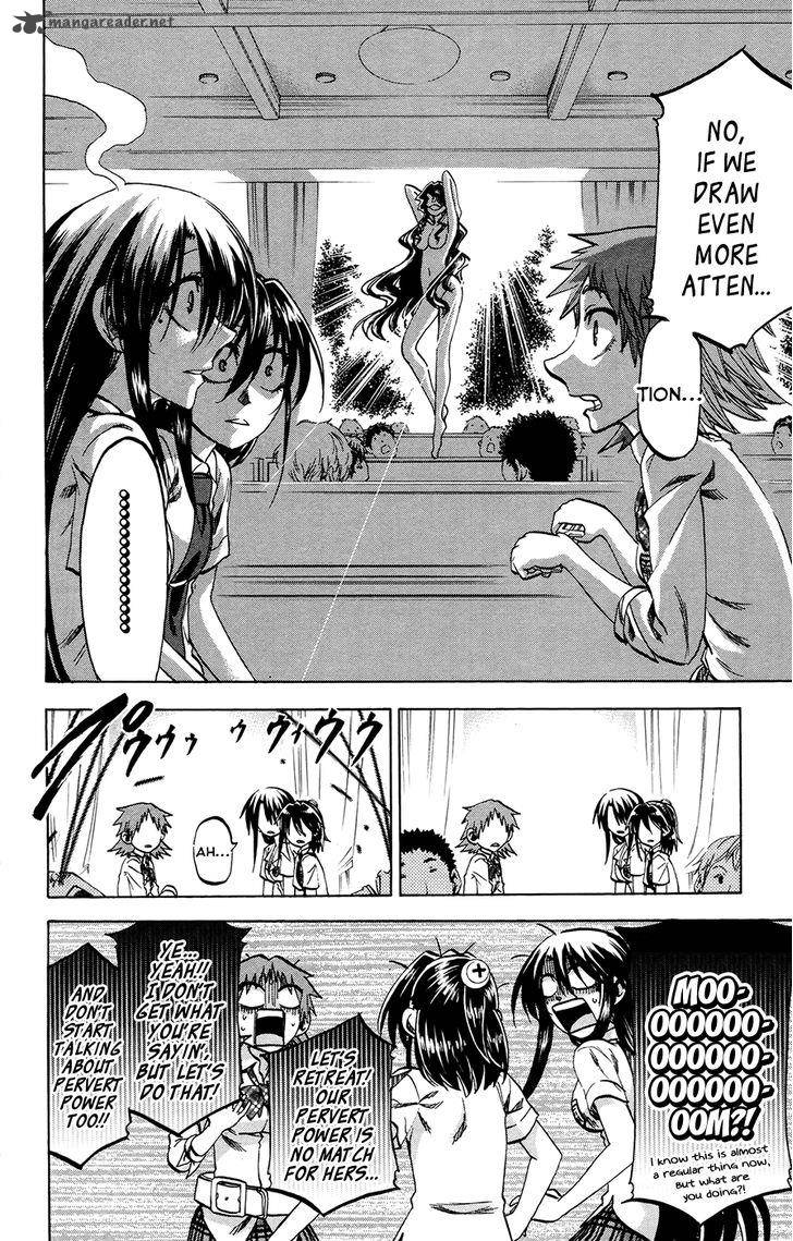 Jitsu Wa Watashi Wa 126 13