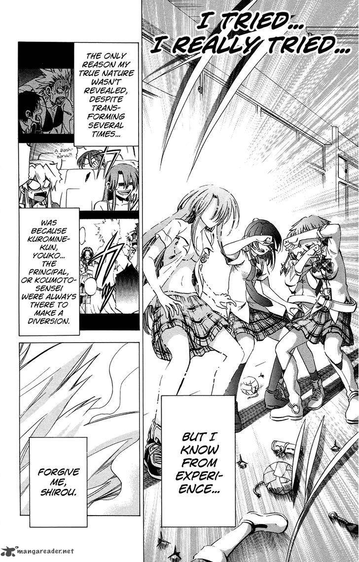 Jitsu Wa Watashi Wa 126 2
