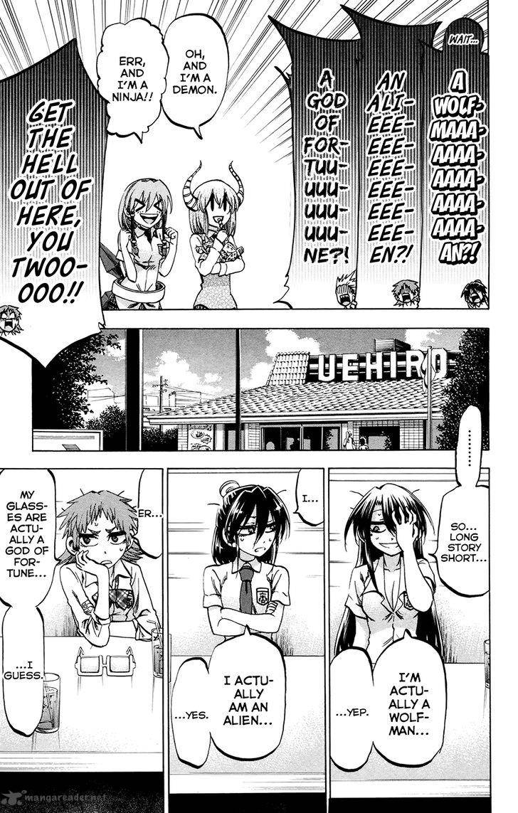 Jitsu Wa Watashi Wa 126 6