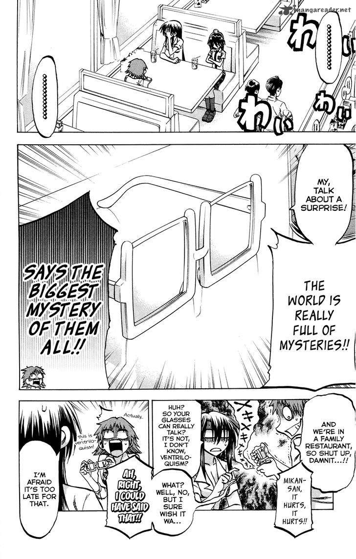 Jitsu Wa Watashi Wa 126 7