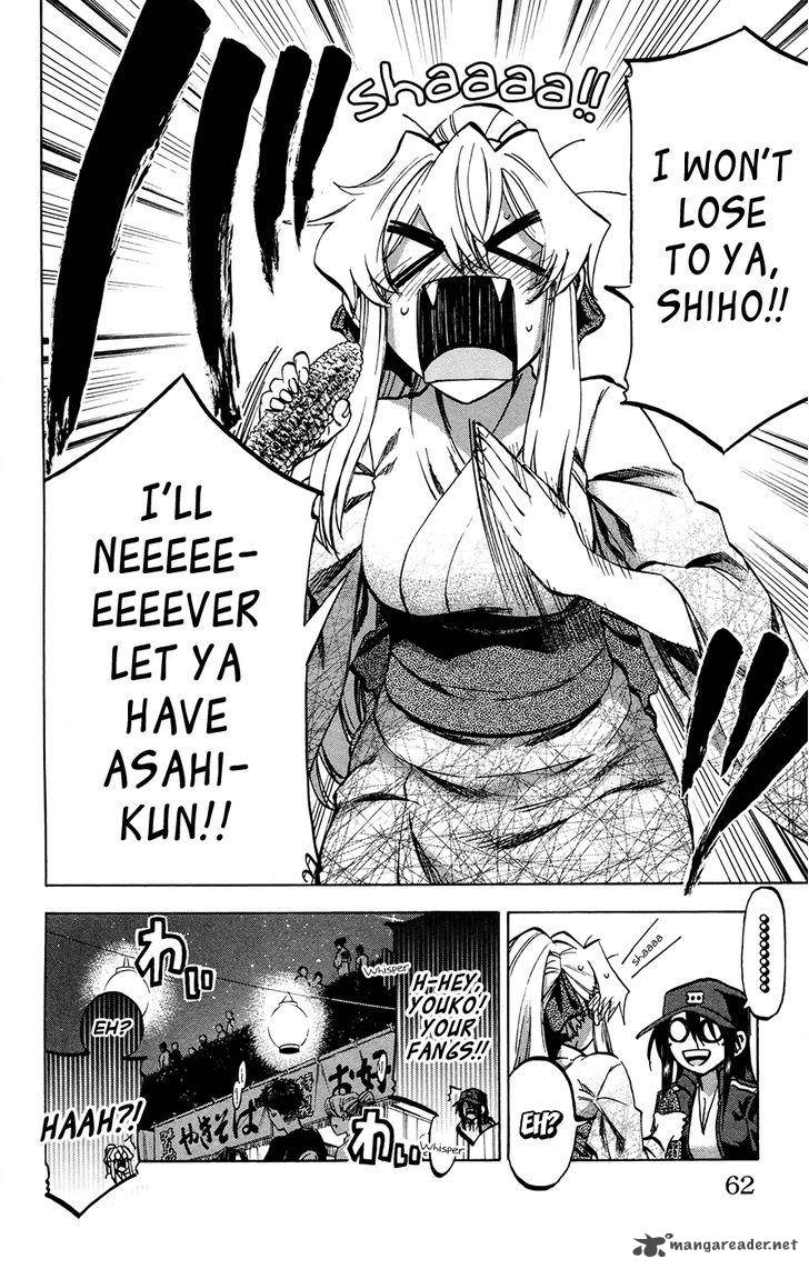 Jitsu Wa Watashi Wa 127 16