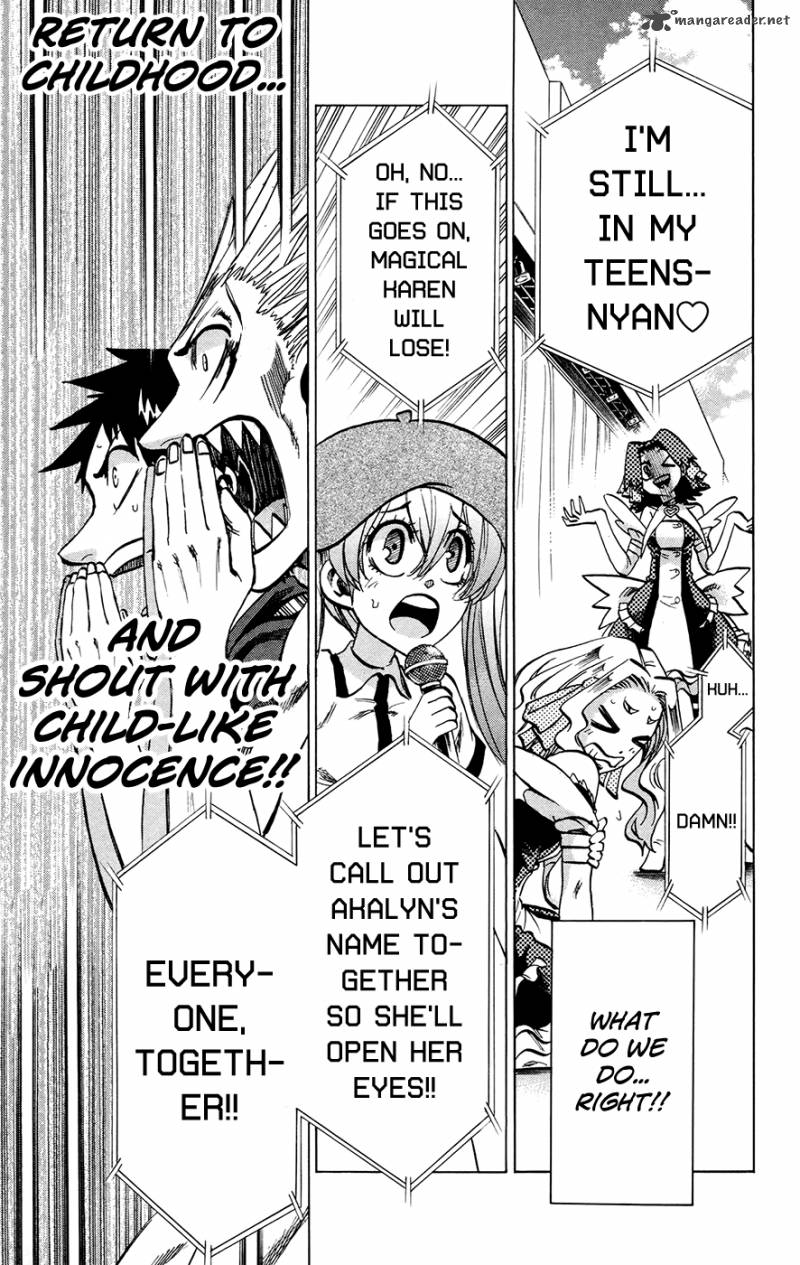 Jitsu Wa Watashi Wa 129 12