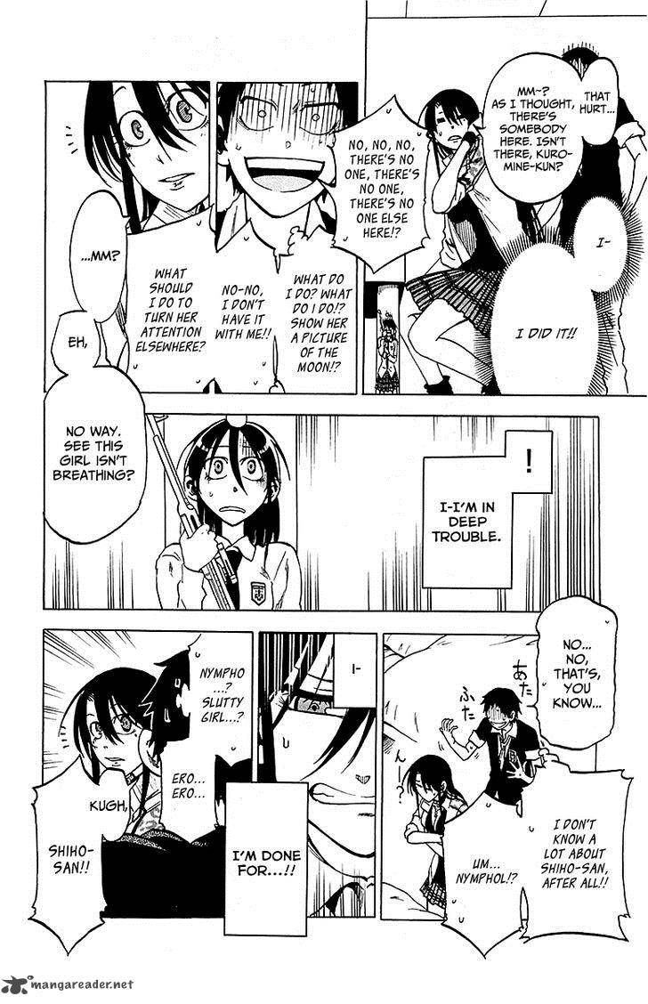 Jitsu Wa Watashi Wa 13 17