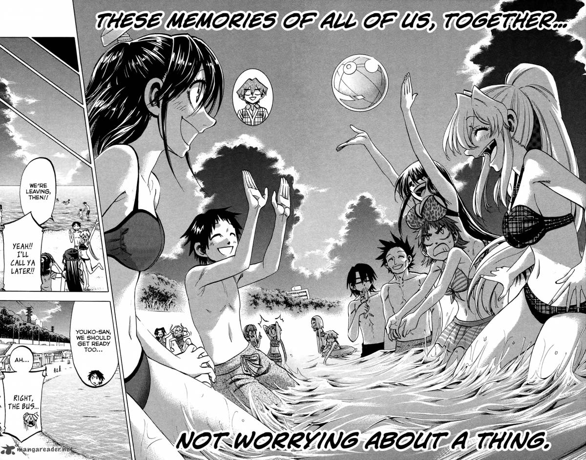 Jitsu Wa Watashi Wa 130 18