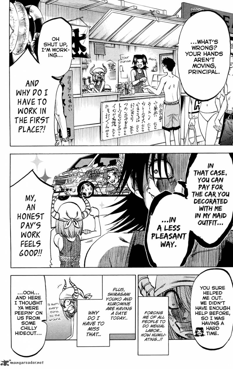 Jitsu Wa Watashi Wa 130 6