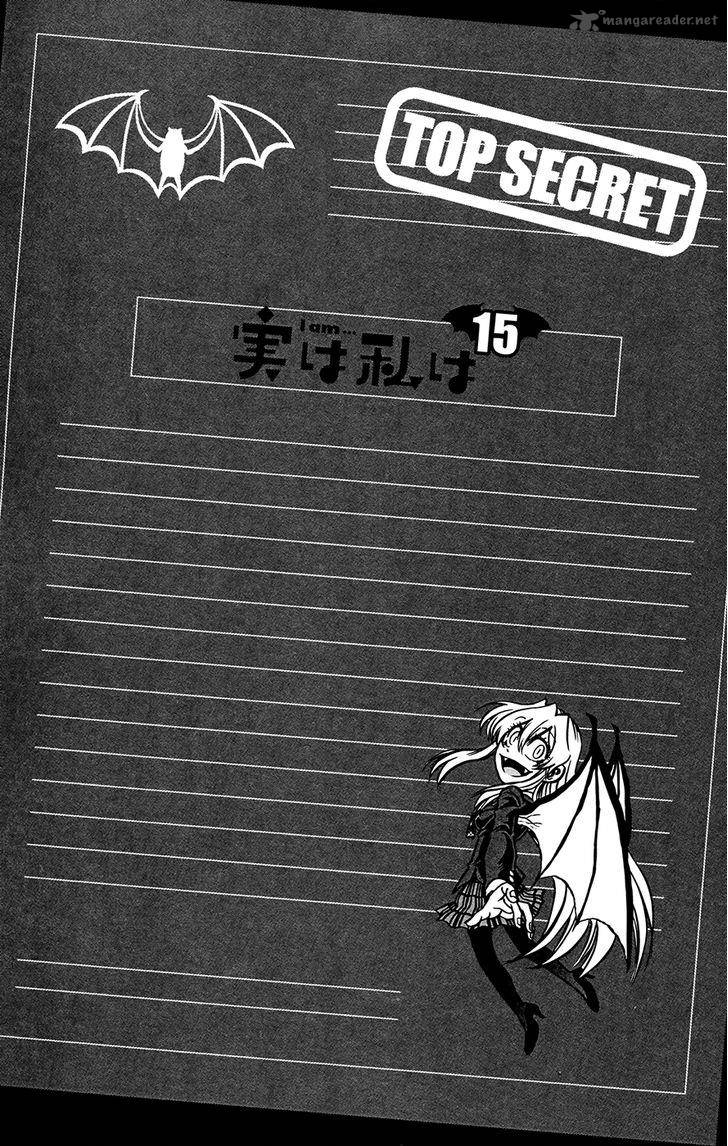Jitsu Wa Watashi Wa 132 2