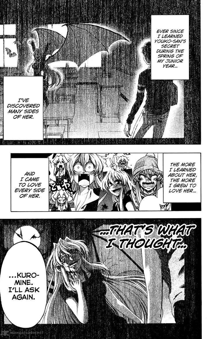 Jitsu Wa Watashi Wa 132 3