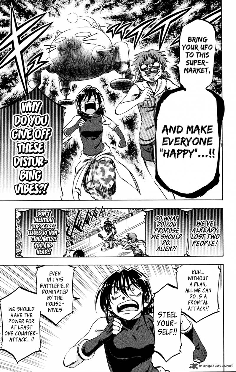 Jitsu Wa Watashi Wa 135 13