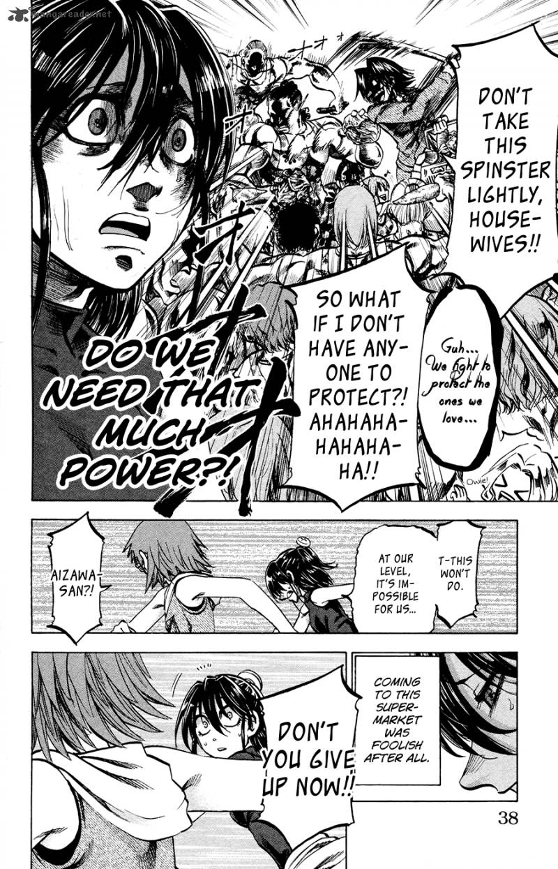 Jitsu Wa Watashi Wa 135 14