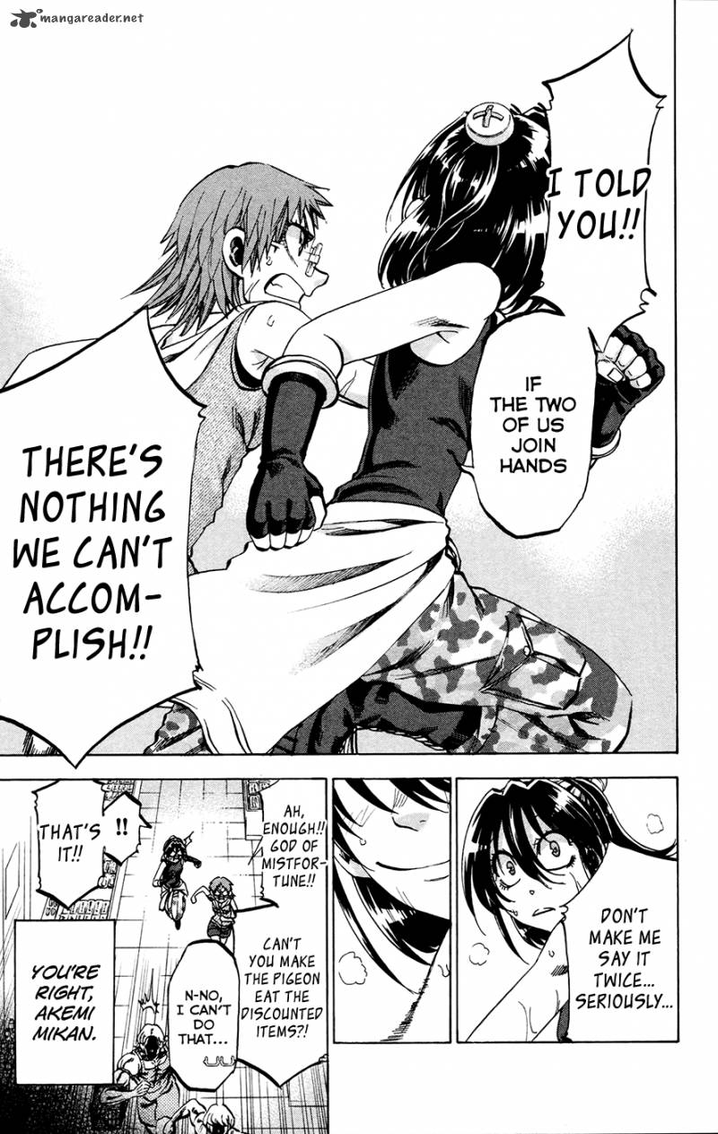 Jitsu Wa Watashi Wa 135 15