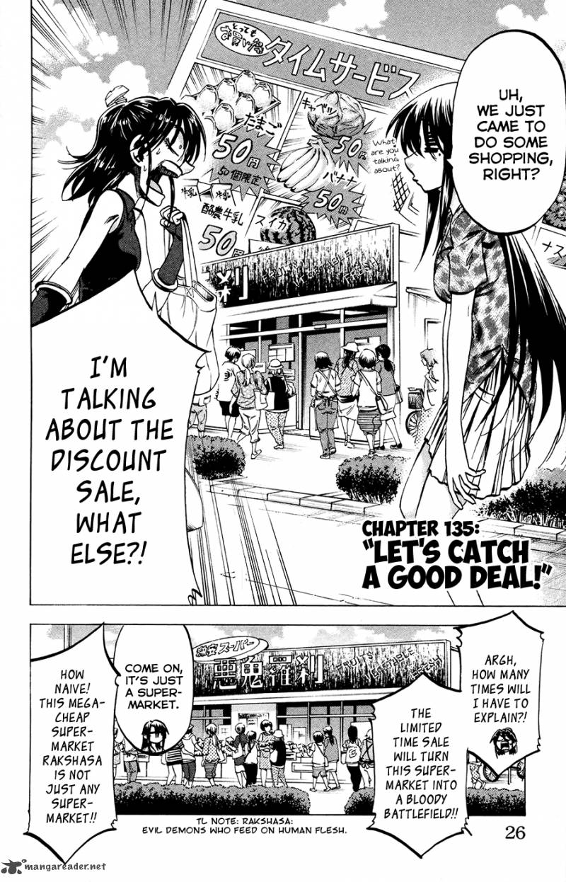 Jitsu Wa Watashi Wa 135 2