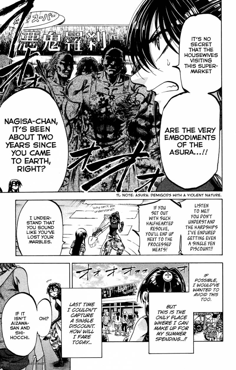Jitsu Wa Watashi Wa 135 3