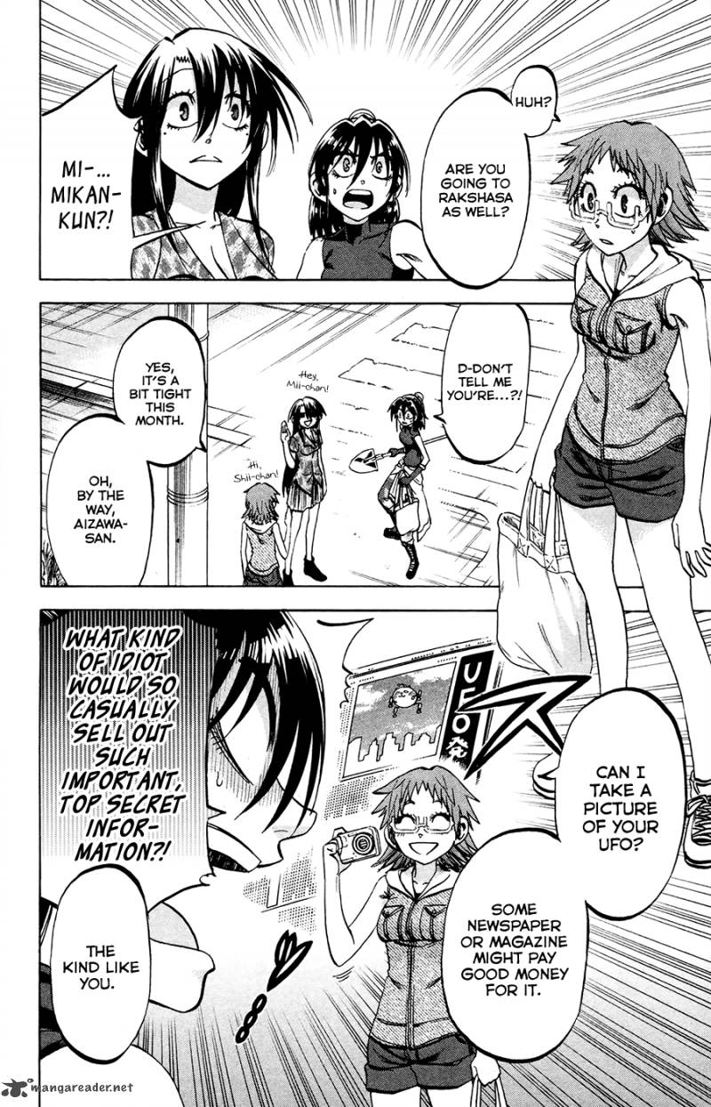 Jitsu Wa Watashi Wa 135 4