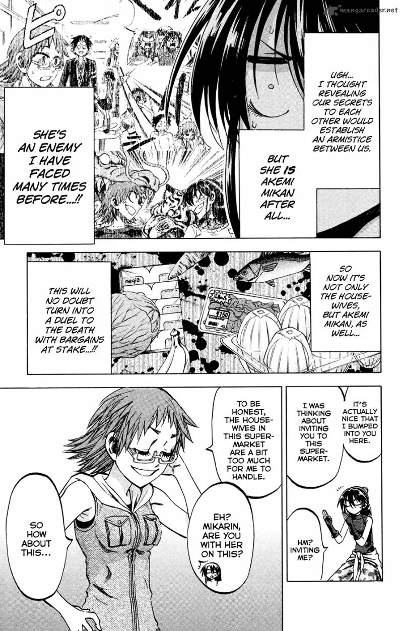 Jitsu Wa Watashi Wa 135 5