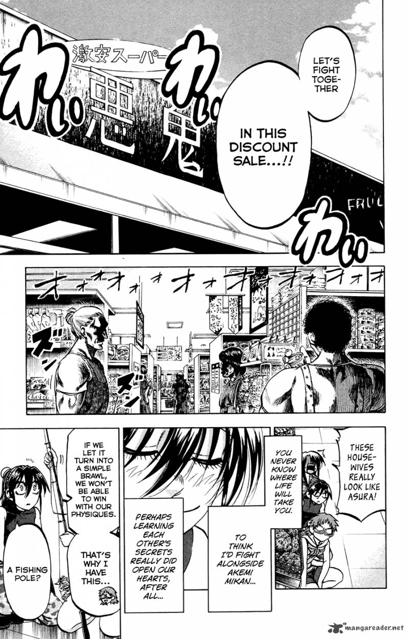 Jitsu Wa Watashi Wa 135 7