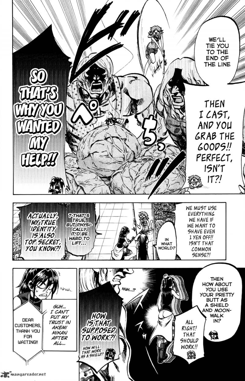 Jitsu Wa Watashi Wa 135 8