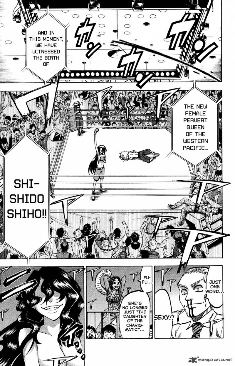 Jitsu Wa Watashi Wa 137 1