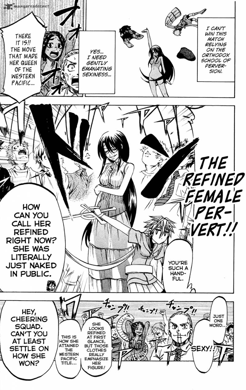 Jitsu Wa Watashi Wa 137 10