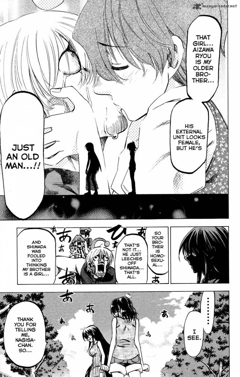 Jitsu Wa Watashi Wa 137 14