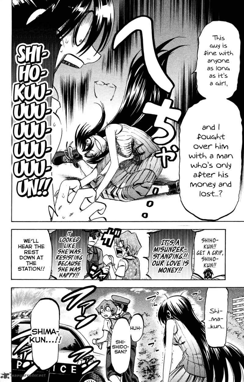 Jitsu Wa Watashi Wa 137 15