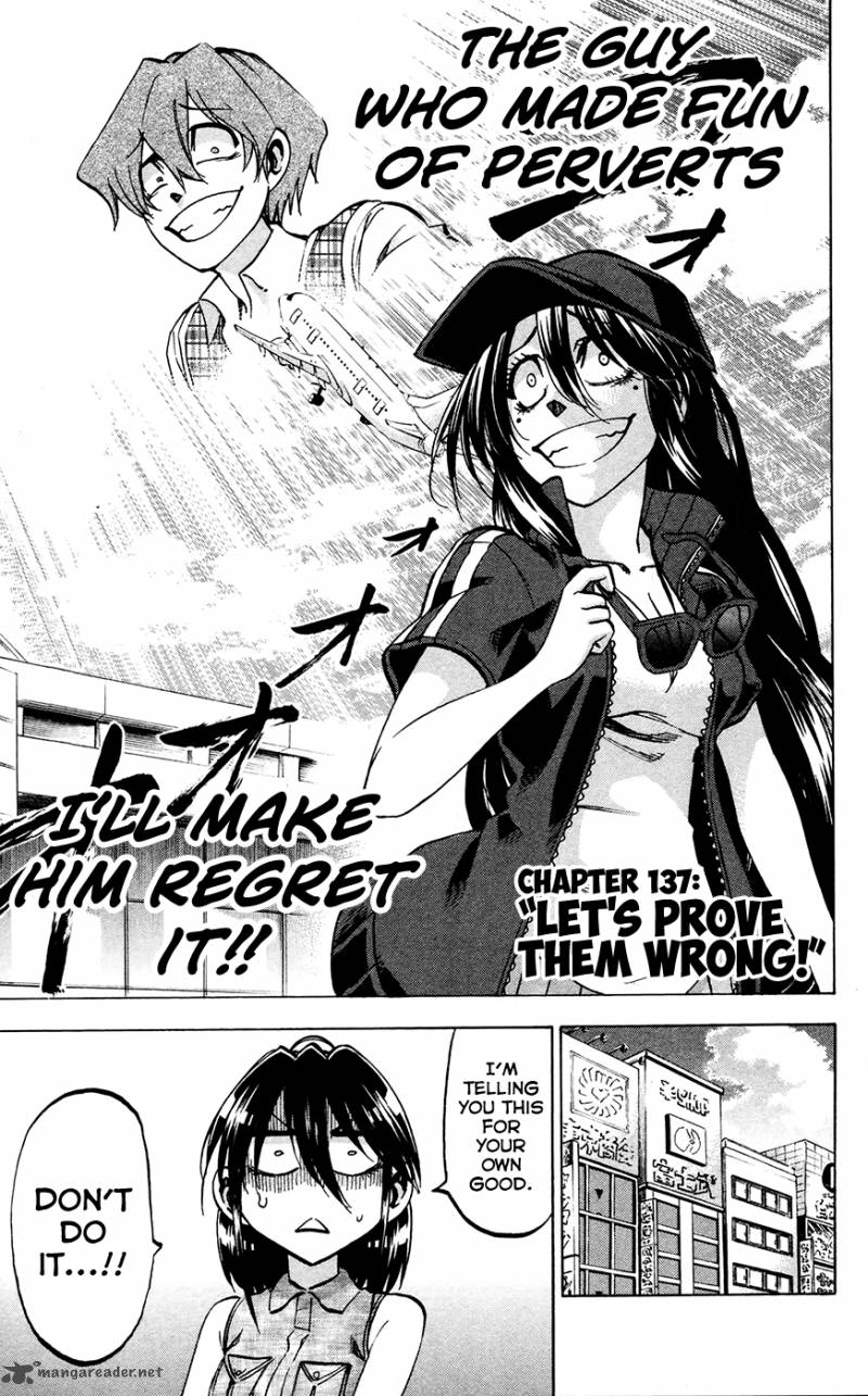 Jitsu Wa Watashi Wa 137 3