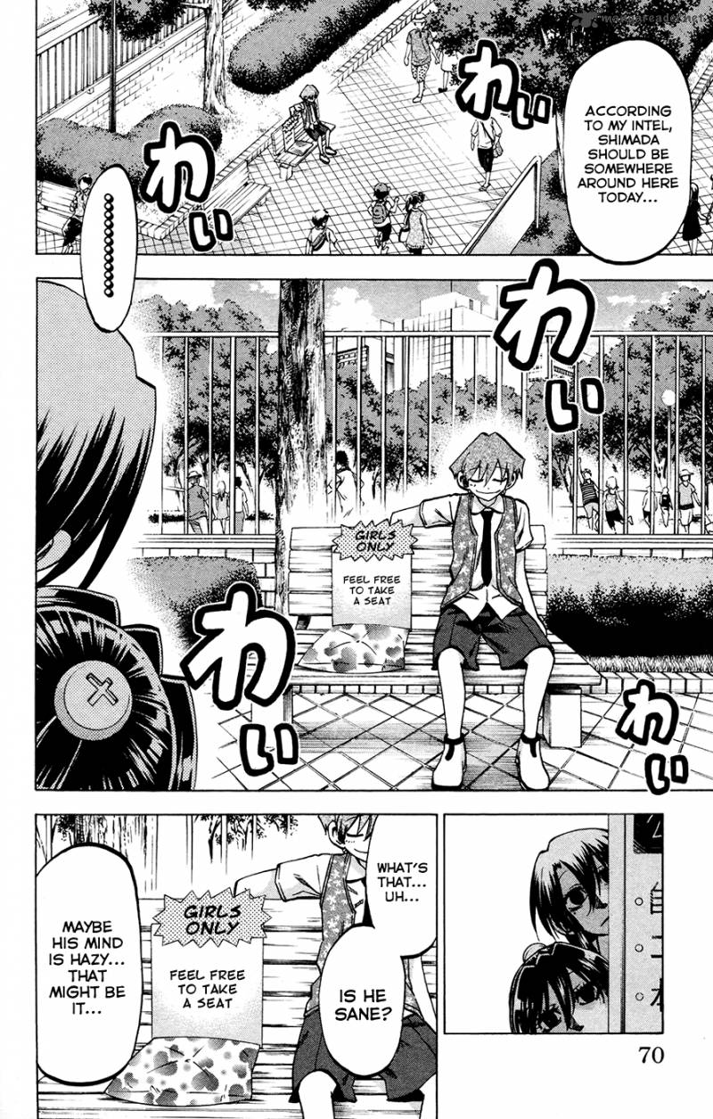 Jitsu Wa Watashi Wa 137 5