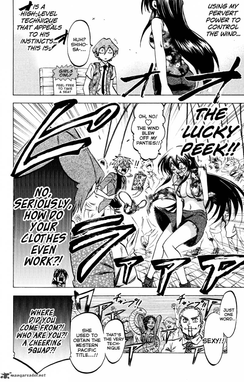 Jitsu Wa Watashi Wa 137 7