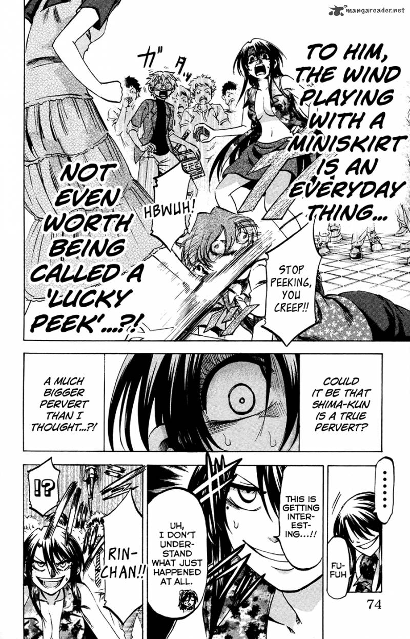 Jitsu Wa Watashi Wa 137 9