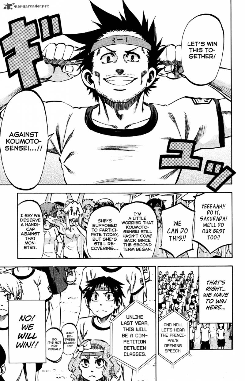 Jitsu Wa Watashi Wa 139 5
