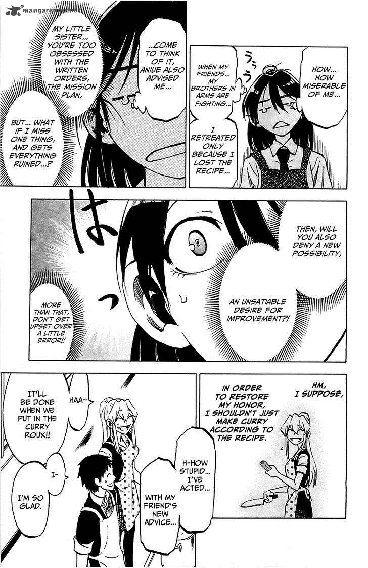 Jitsu Wa Watashi Wa 14 16