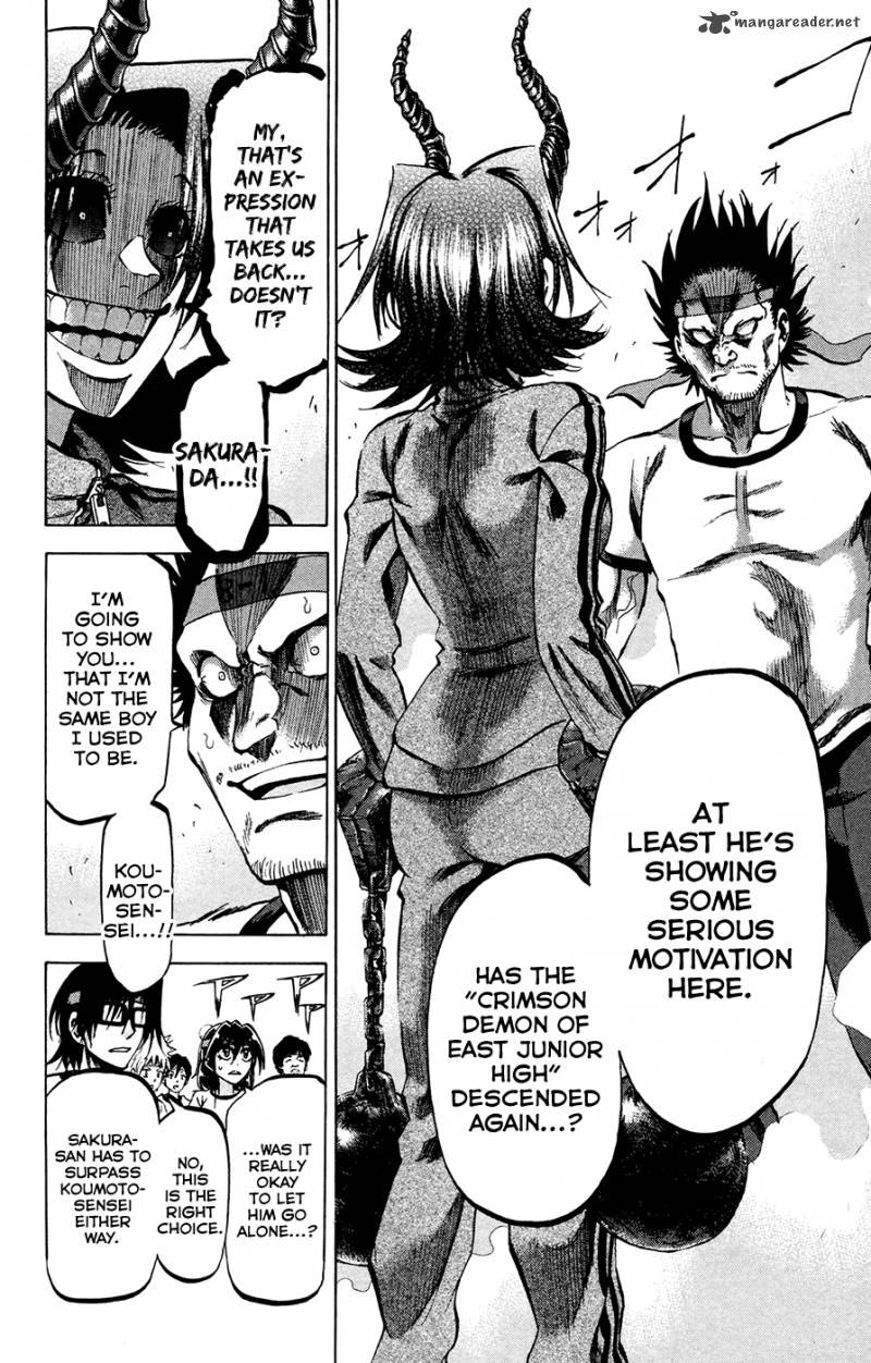Jitsu Wa Watashi Wa 140 8