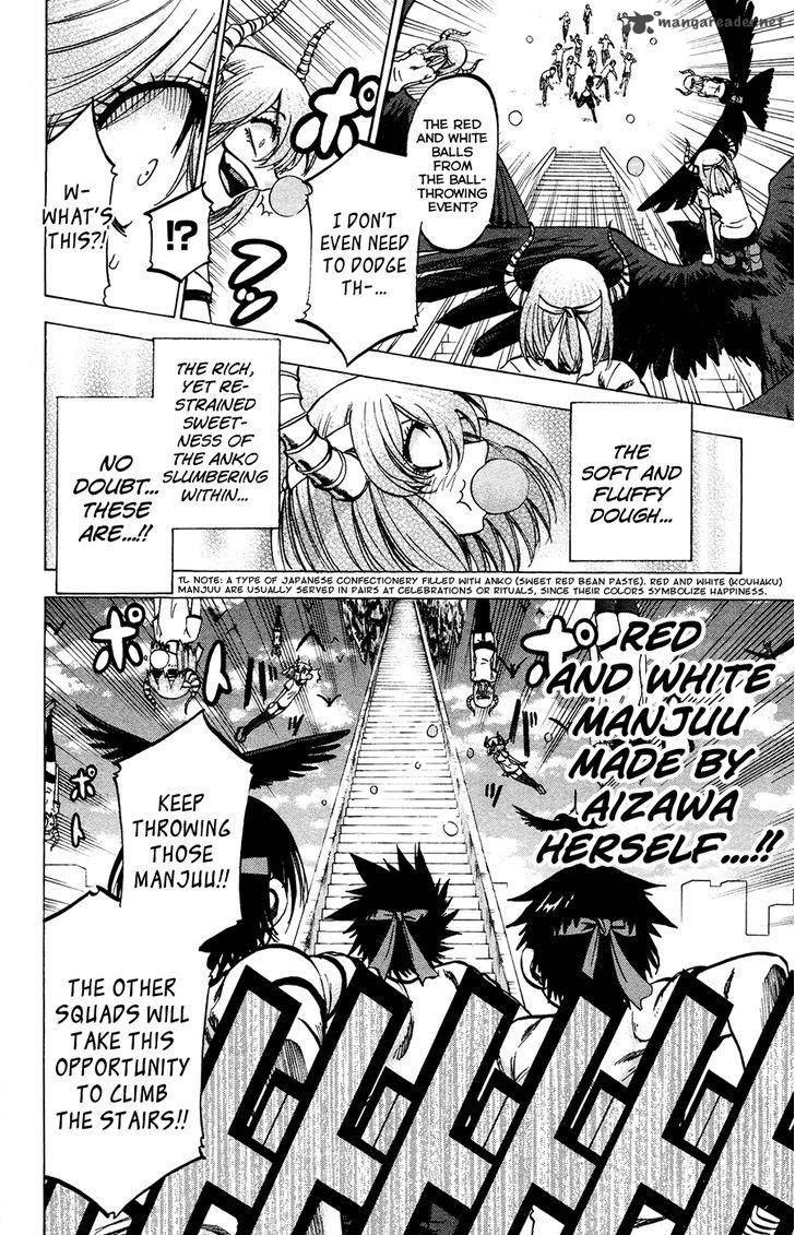 Jitsu Wa Watashi Wa 141 10