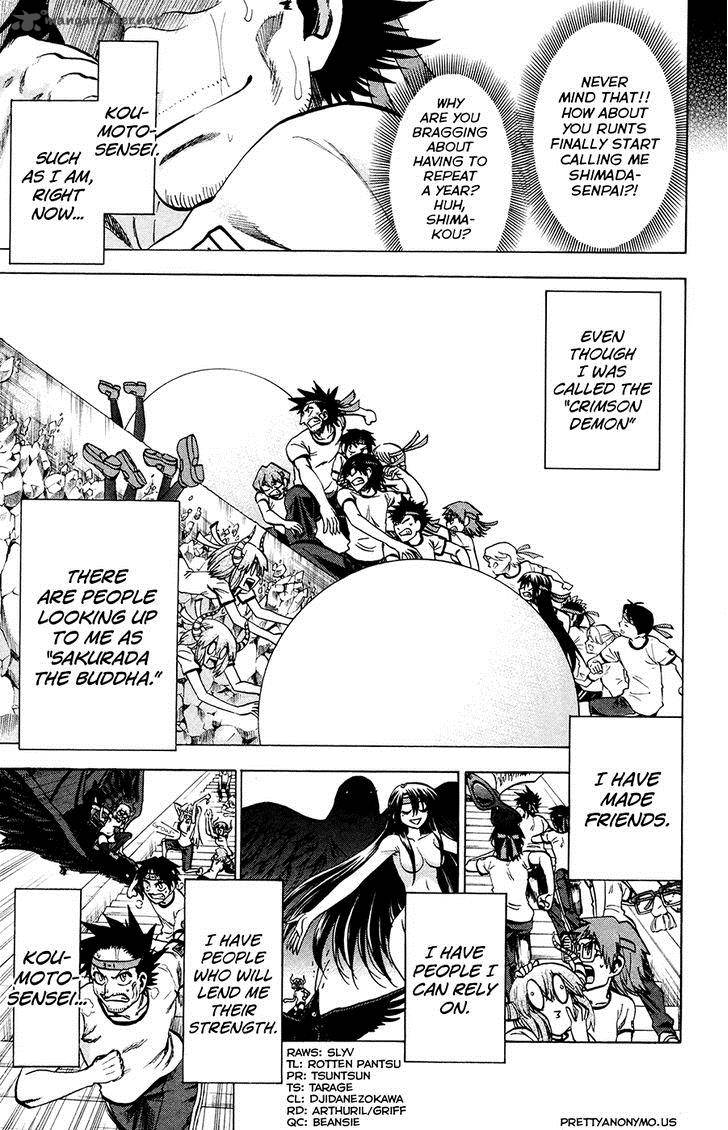 Jitsu Wa Watashi Wa 141 13