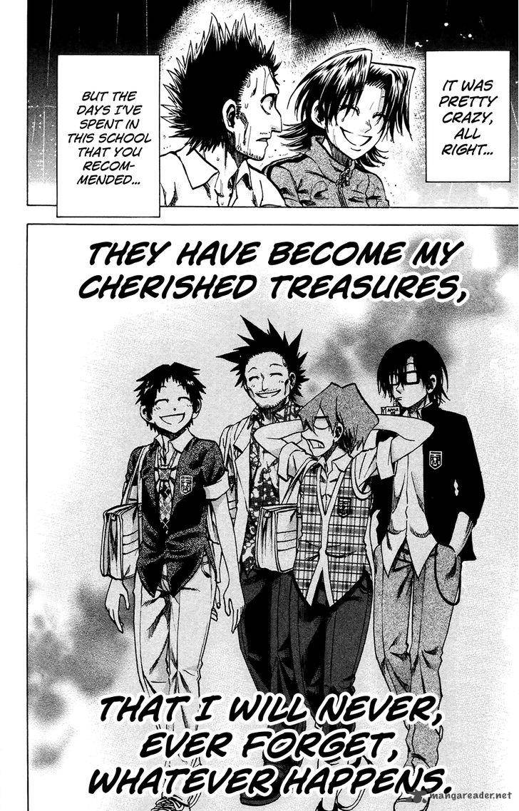 Jitsu Wa Watashi Wa 141 14
