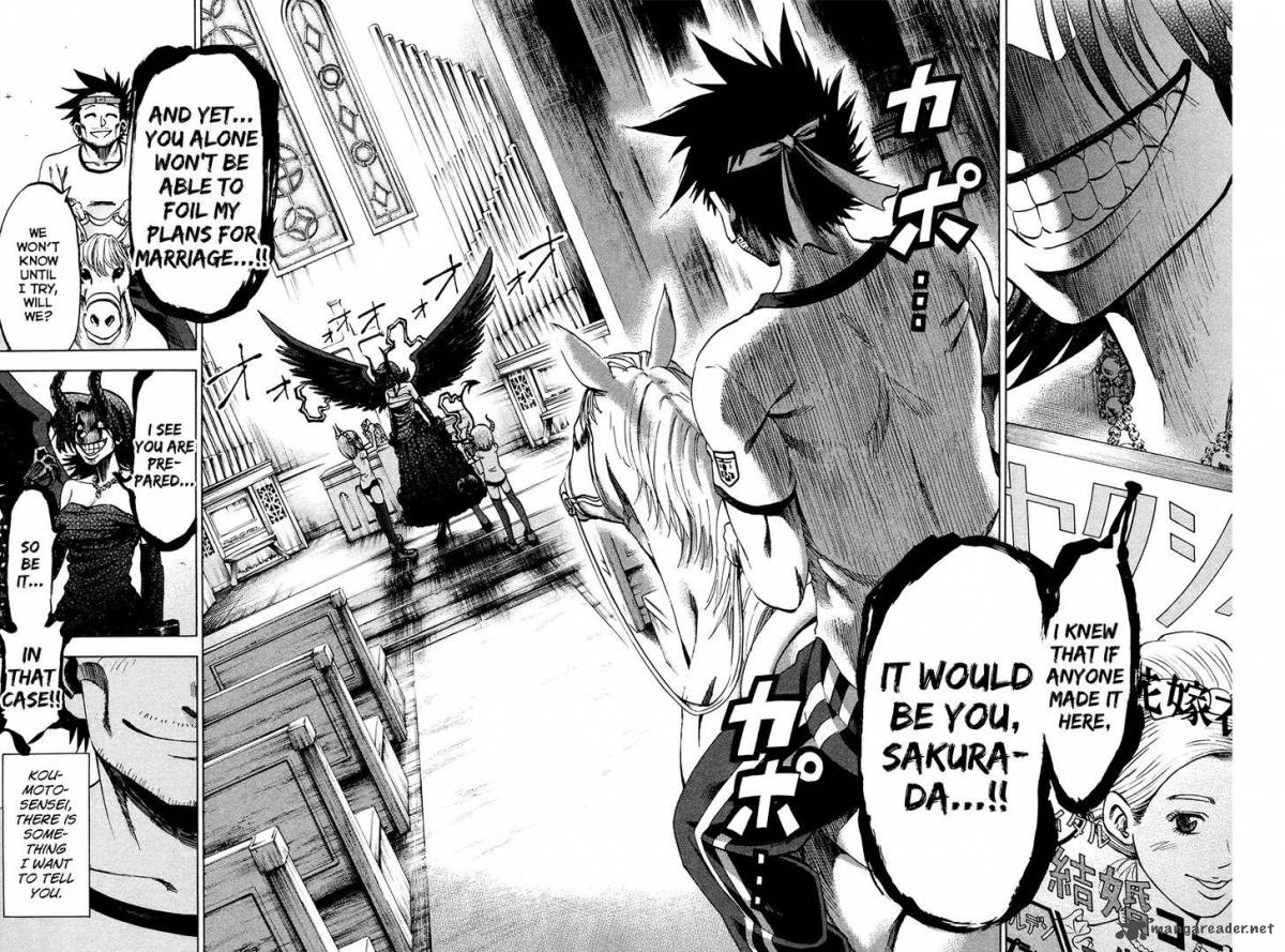 Jitsu Wa Watashi Wa 141 18