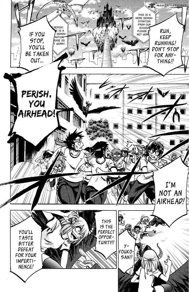 Jitsu Wa Watashi Wa 141 4