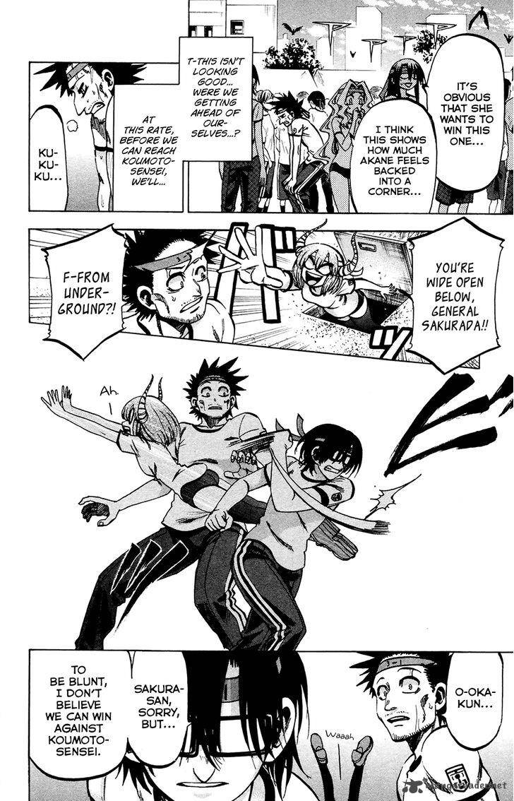 Jitsu Wa Watashi Wa 141 6